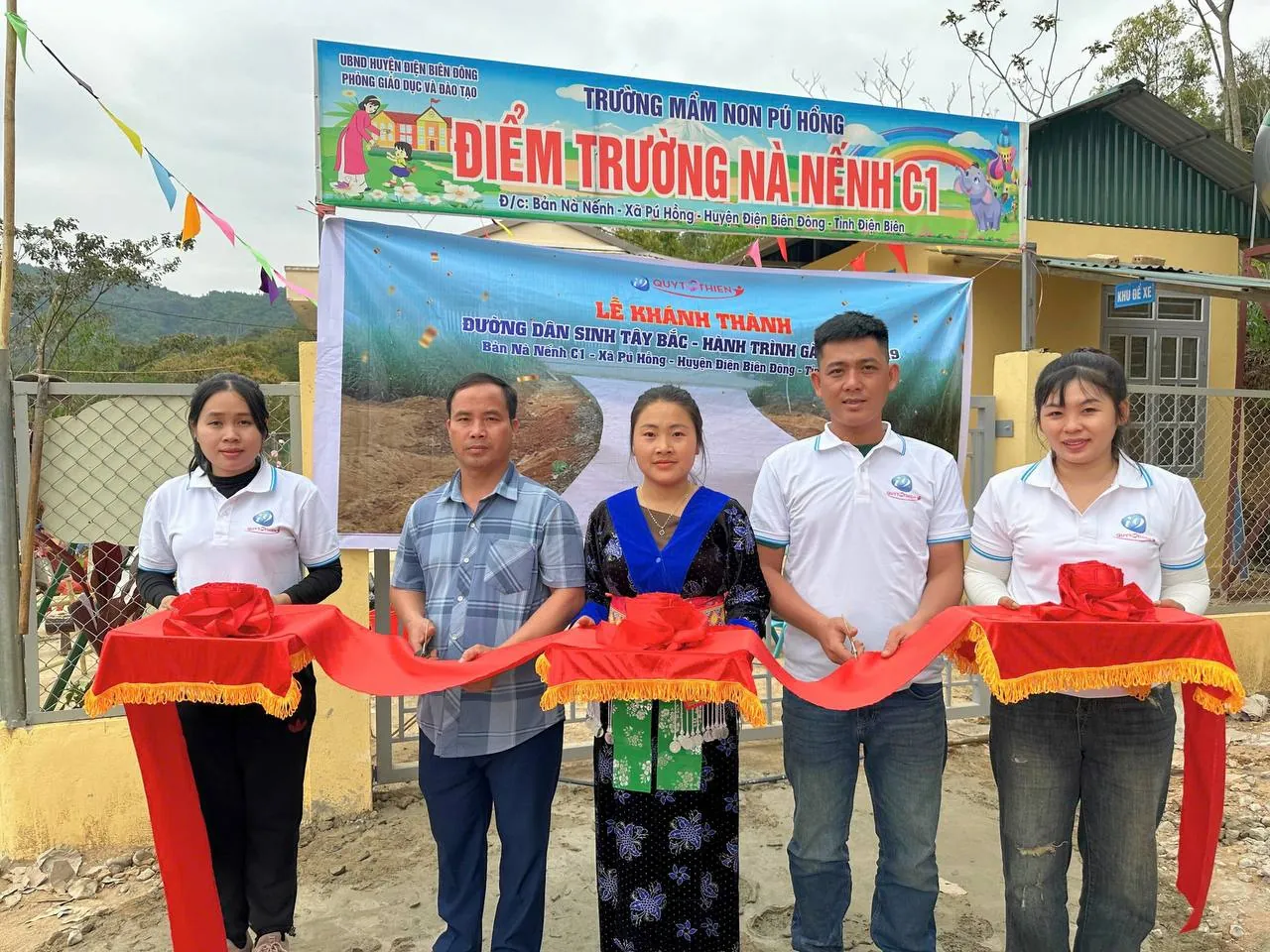 Biểu tượng đặt cược và chiến thắng, minh họa bước cuối cùng tham gia PG99.